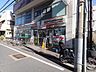 周辺：セブンイレブン江東南砂3丁目公園前店 270m