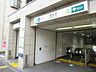 周辺： 「住吉」駅 550m