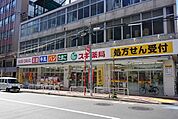 スギ薬局江東富岡店 450m