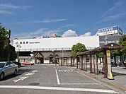 JR京葉線「潮見」駅 830m