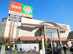 周辺施設の画像