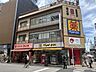 周辺： 薬 マツモトキヨシ浅草二天門前店 250m