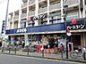 周辺：オオゼキ八幡山店 820m