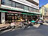 周辺：業務スーパー 石島店 290m