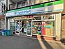 周辺：ファミリーマート ヤマキ千田店 130m