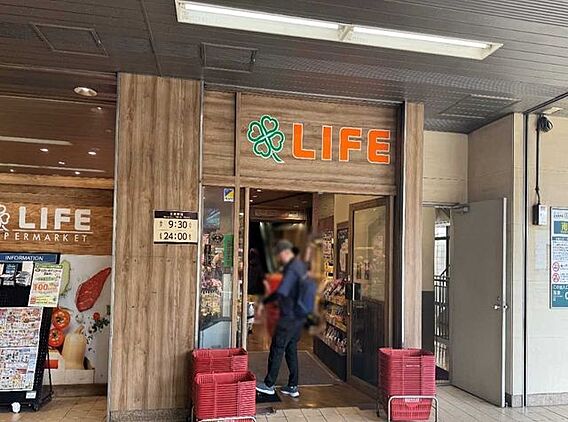 ライフ瑞江店　...