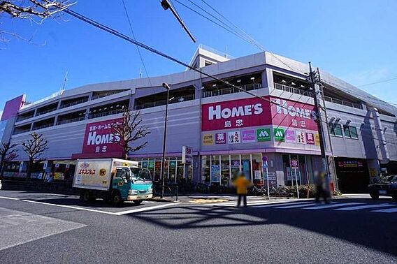 島忠ホームズ中...