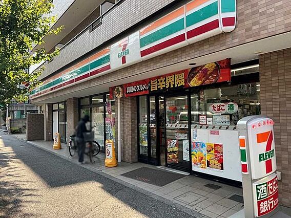 セブンイレブン...