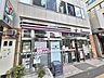 周辺： セブンイレブン 南阿佐ヶ谷駅前店 450m