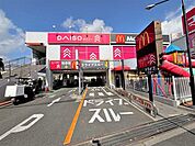 ダイソー・マクドナルド井の頭通り高井戸店 140m