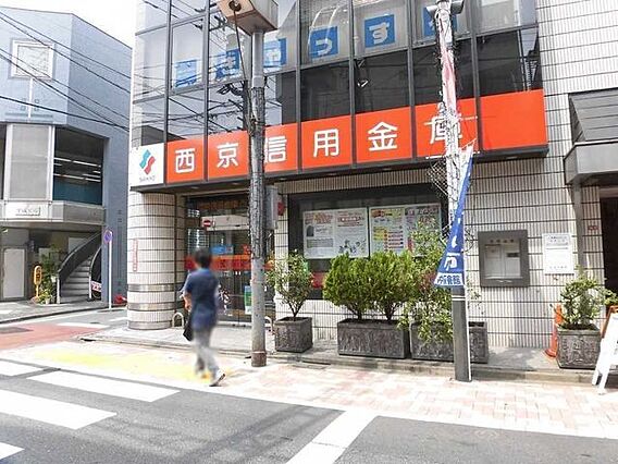  西京信用金庫...