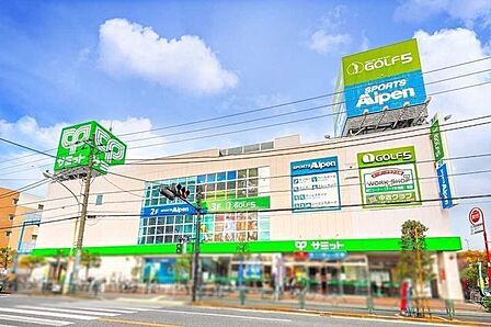 サミット高井戸東店 750m