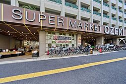 オオゼキ高井戸店 350m