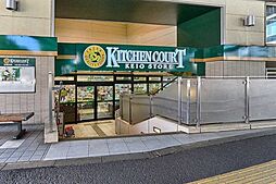 京王ストアキッチンコート高井戸店 560m