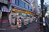 周辺：マツモトキヨシ方南町店 400m