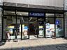 周辺：ローソン　樹モールプラザ店 10m