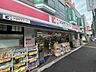 周辺：ココカラファイン方南町店 120m