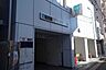 周辺： 方南町駅 384m