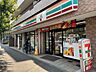 周辺： セブンイレブン 杉並堀ノ内1丁目店 205m