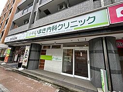周辺施設の画像