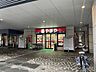 周辺： やまや青山一丁目店 500m