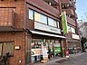 周辺：ミントリーフ平井保育園 420m