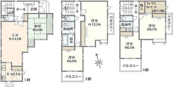 間取り