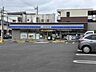 周辺：ローソンさいたま大成町四丁目店 201m