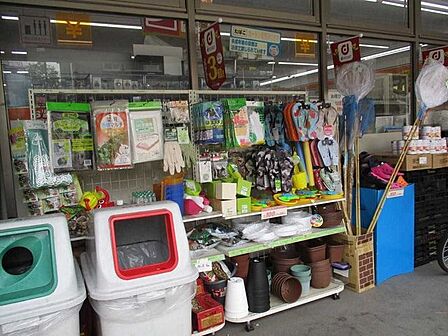 ローソンストア100 東駒形二丁目店 230m