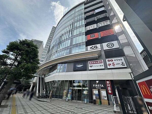 周辺を拡大表示