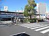 周辺：JR小岩駅（南口） 500m