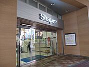  Shapo小岩 500m