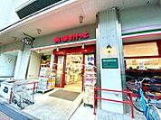 まいばすけっと亀戸駅東口店 300m