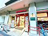 周辺：まいばすけっと亀戸駅東口店 300m
