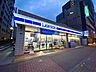 周辺：ローソン江東区亀戸六丁目店 200m