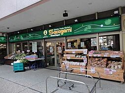 スーパーサカガミ豊洲店 960m