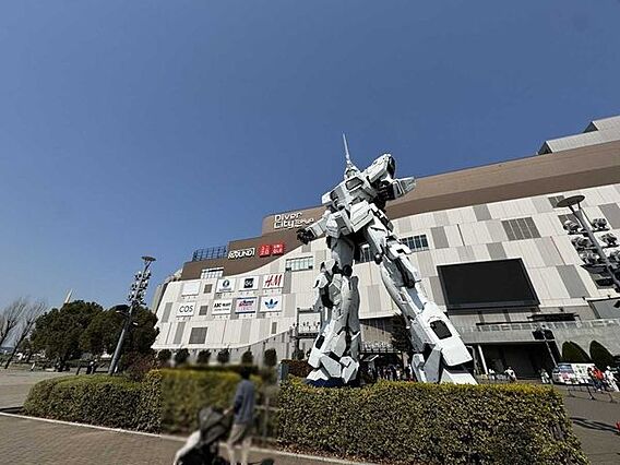 ダイバーシティ...