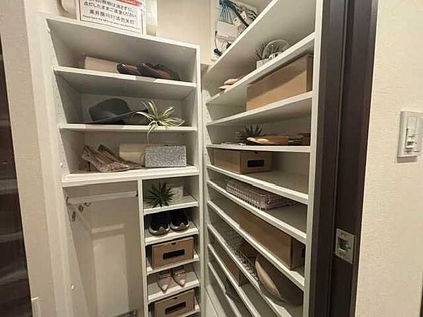 収納