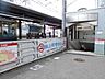 周辺：上北沢駅 400m
