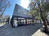 周辺： ダイエー豊洲店 490m