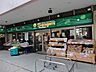 周辺： スーパーサカガミ豊洲店 960m