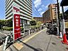 周辺：石神井公園駅前郵便局 80m