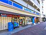 周辺：ローソン　　清澄三丁目店 180m