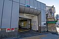 東京メトロ日比...