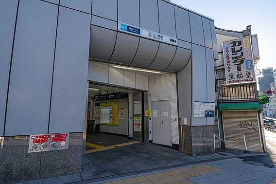東京メトロ日比...