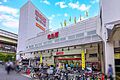 赤札堂 深川店...