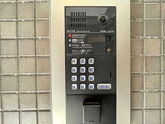 オートロック