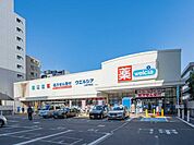 ウエルシア江東平野店 385m
