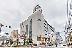 イトーヨーカドー　大井町店 450m