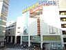 周辺：西友大森店 200m